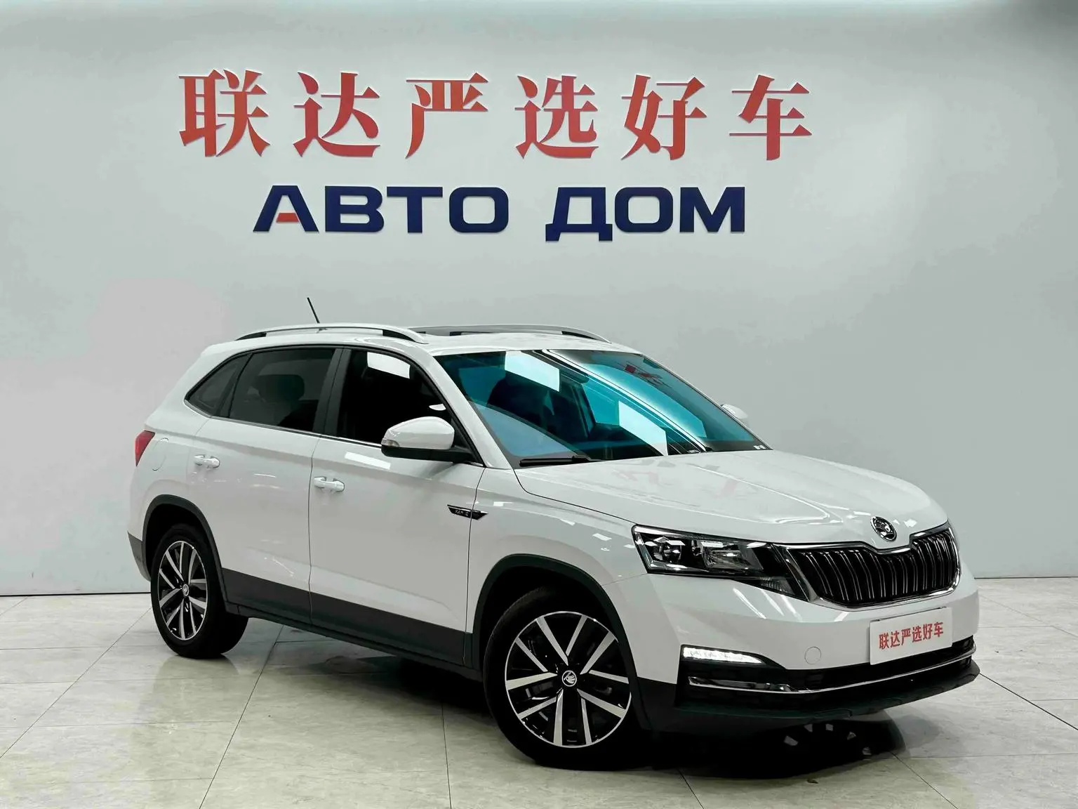 Skoda 2024 1.5L Auto
