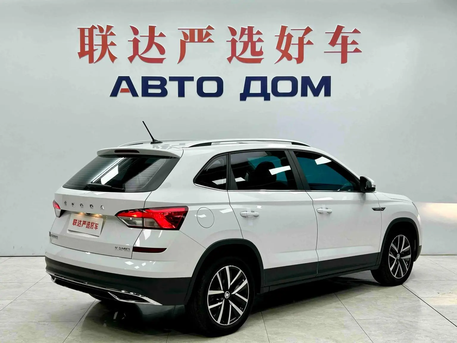 Skoda 2024 1.5L Auto