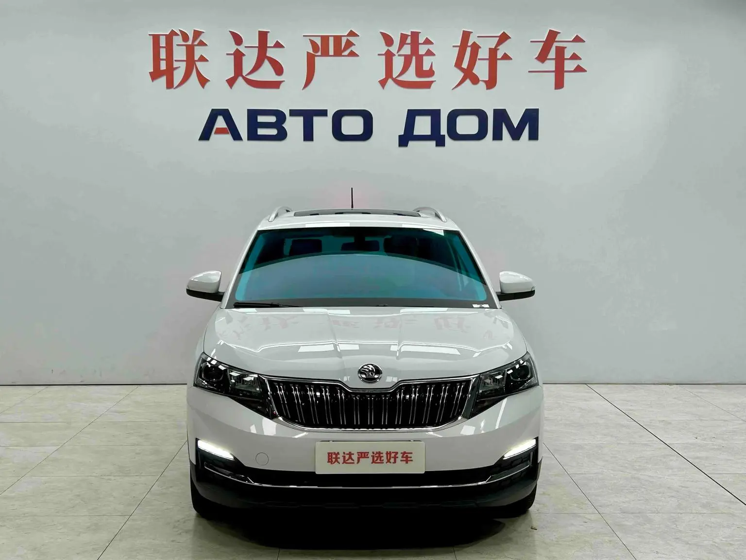 Skoda 2024 1.5L Auto