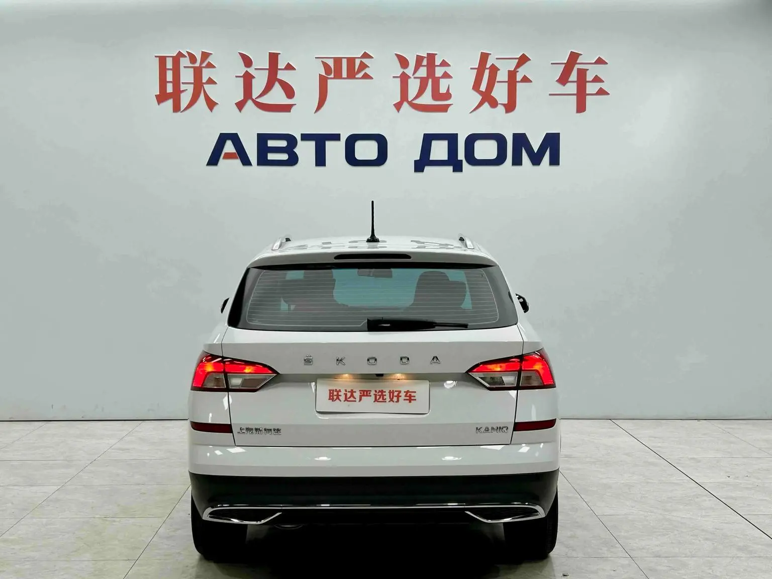 Skoda 2024 1.5L Auto