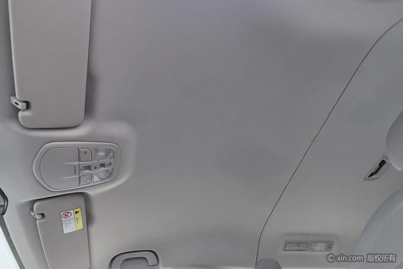 Da Da G10 2021 2.0T Petrol Auto Smart Enjoy 7 seat