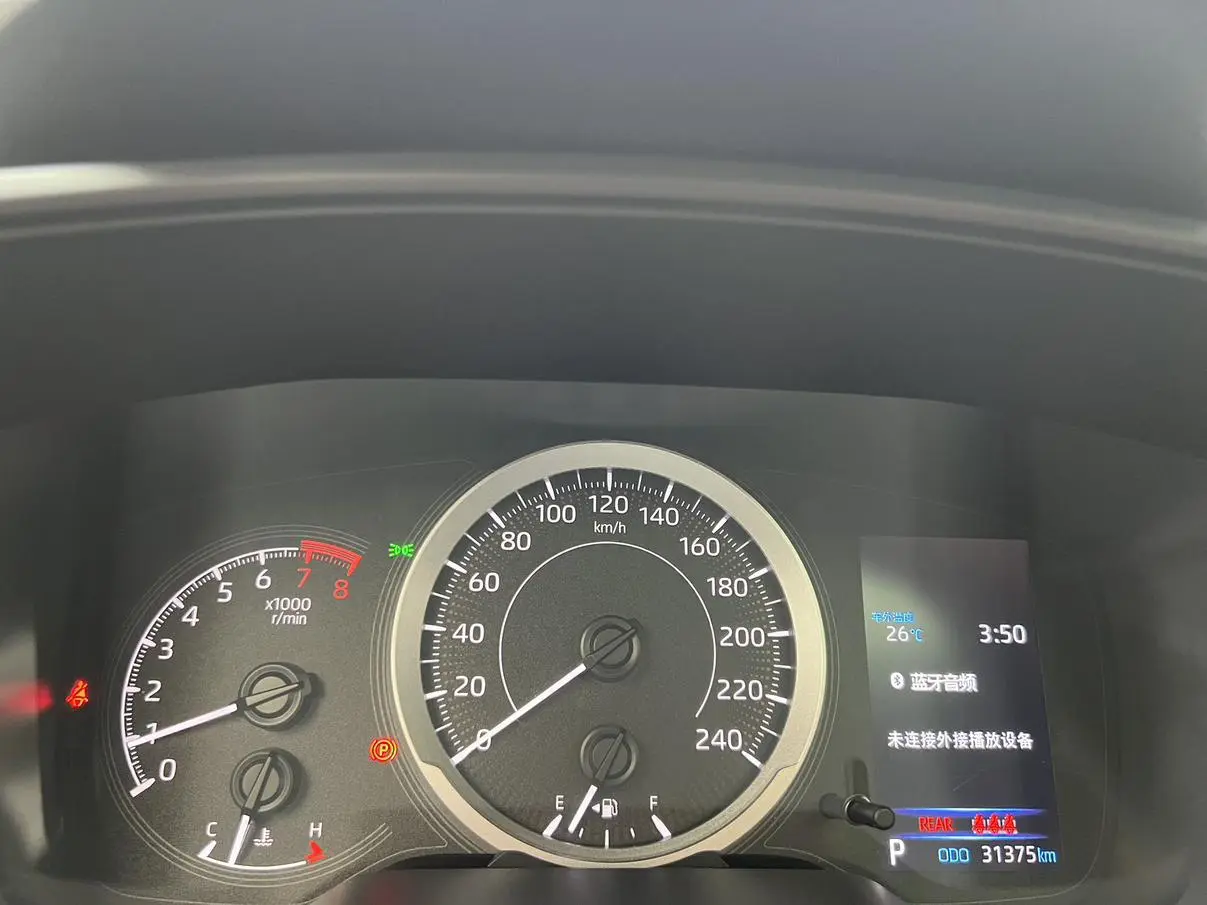 Toyota Corolla 2021 1.5L CVTCARE