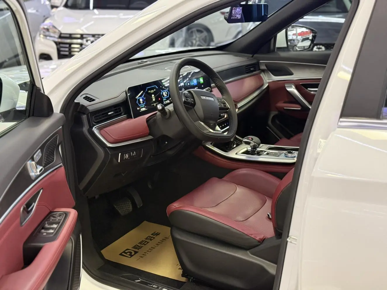Jetour X70 PLUS 2021 Facelift 1.5T DCT Pro 7 seat
