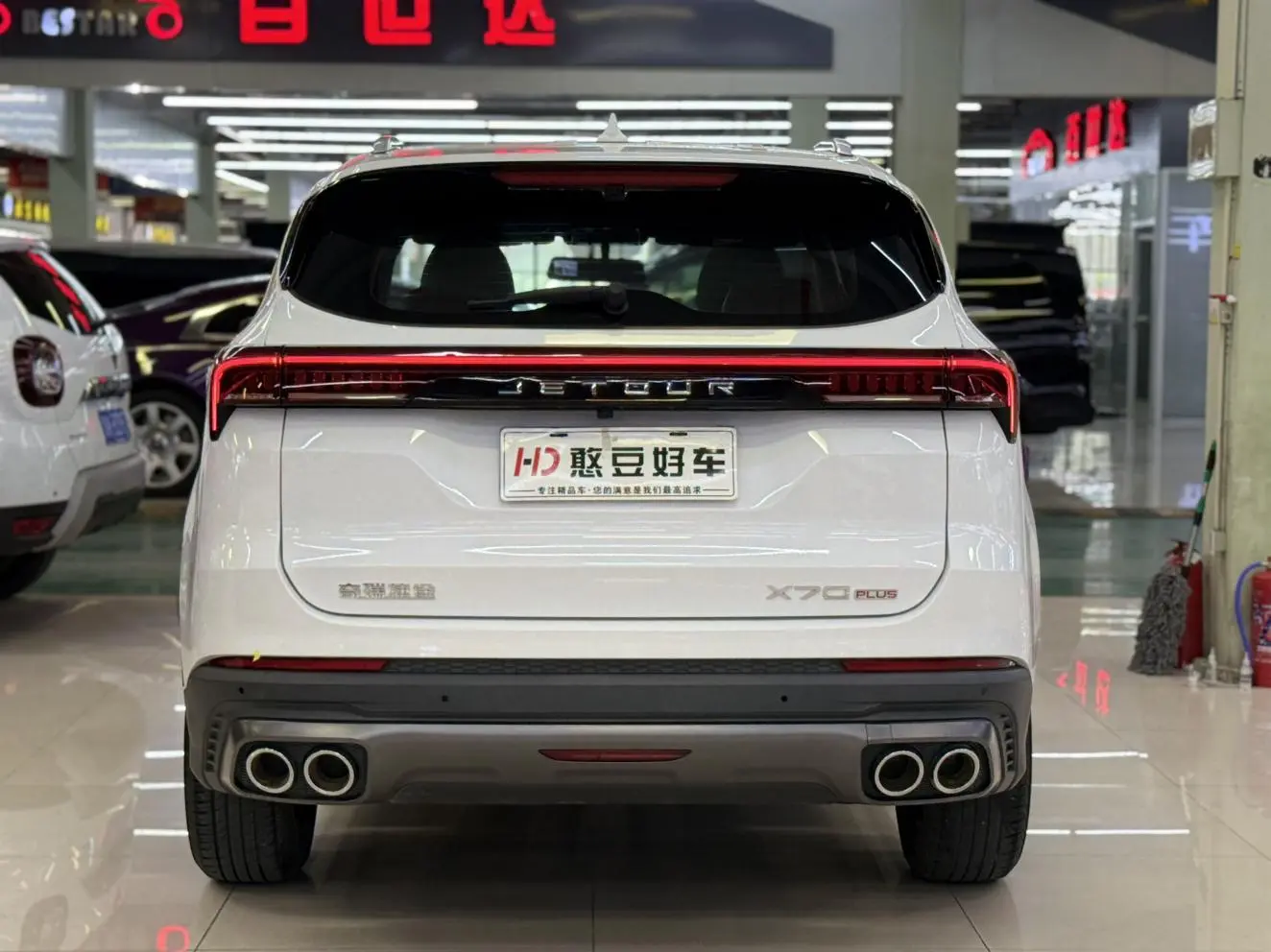 Jetour X70 PLUS 2021 Facelift 1.5T DCT Pro 7 seat