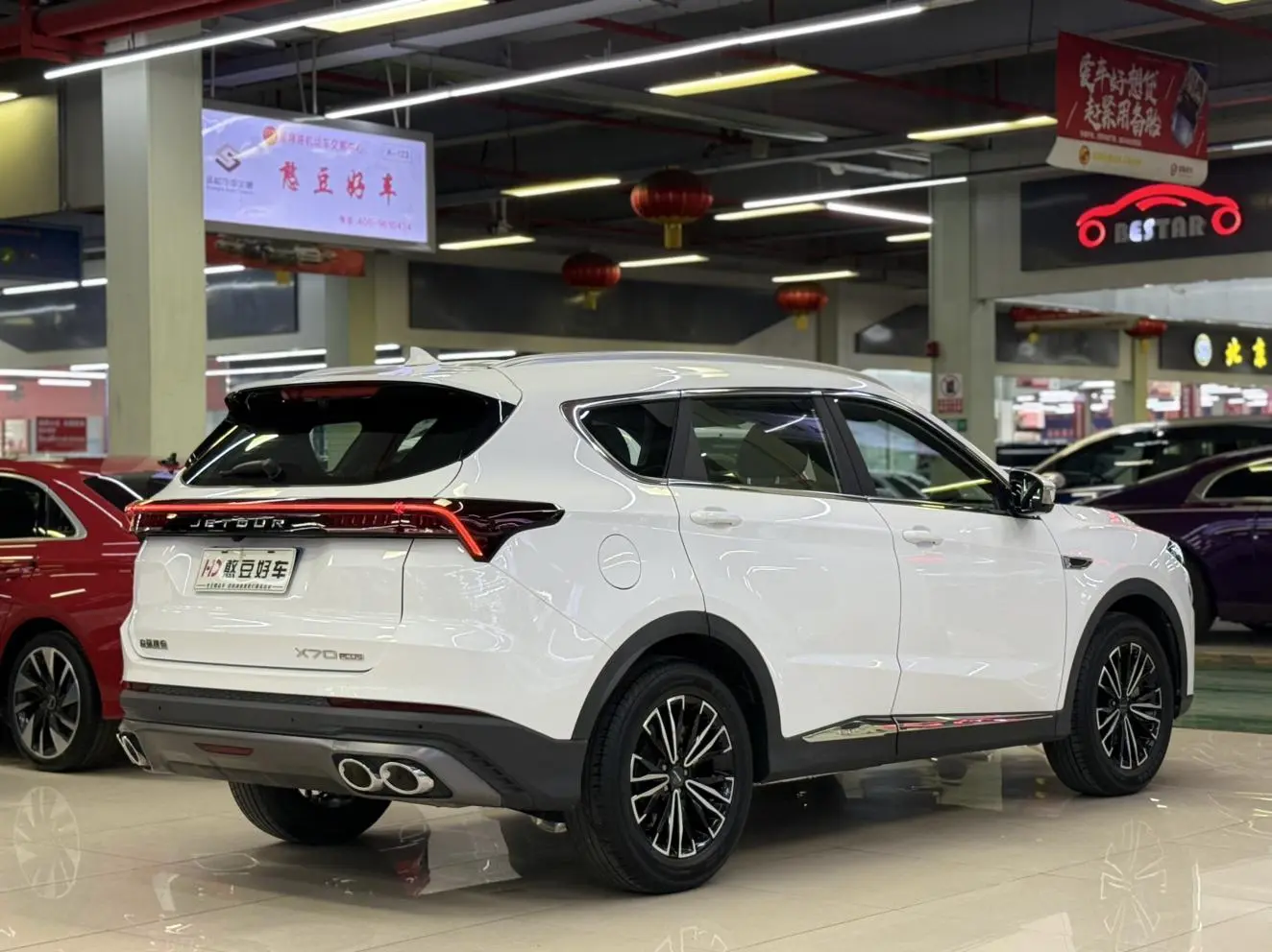 Jetour X70 PLUS 2021 Facelift 1.5T DCT Pro 7 seat