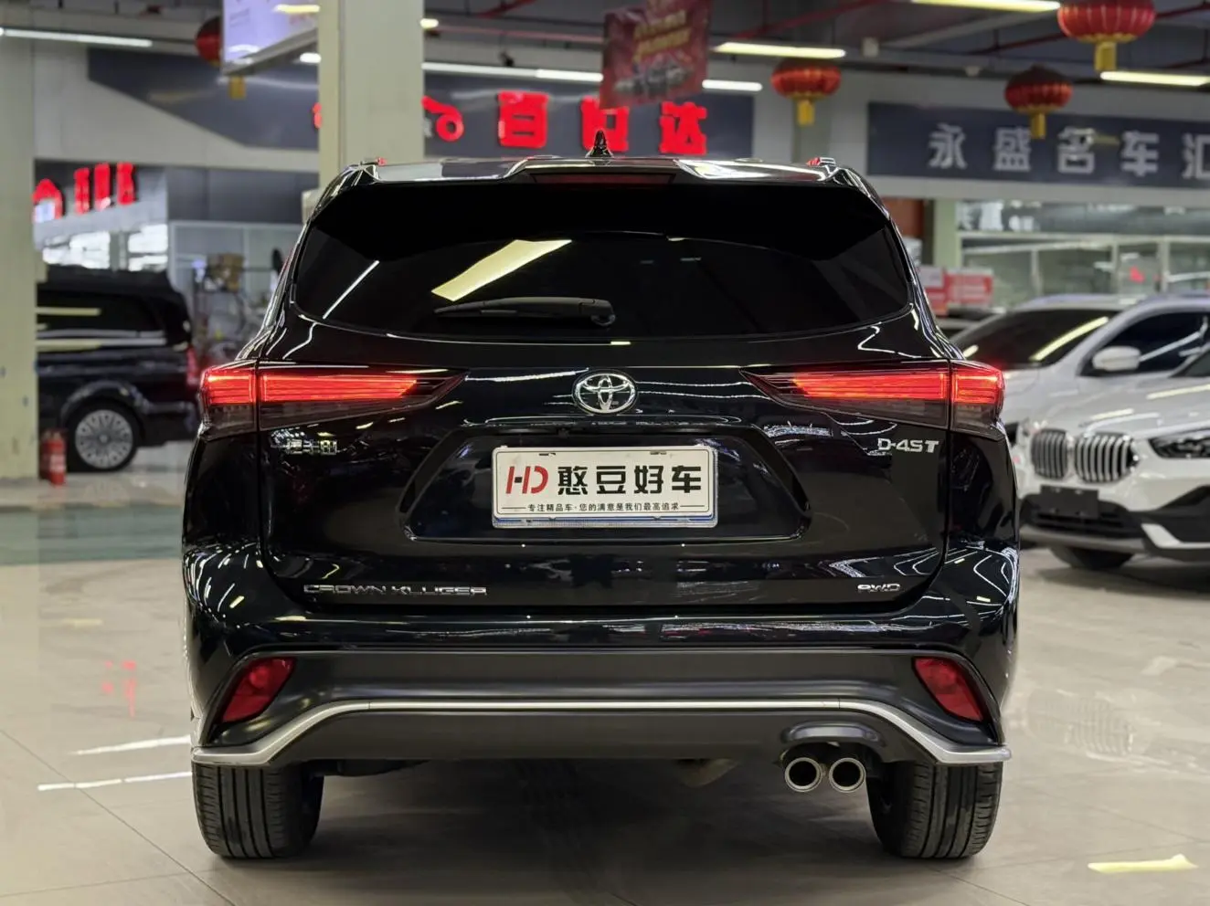 Toyota Crown 2024 2.0T Auto 4WD Dynamic Shine