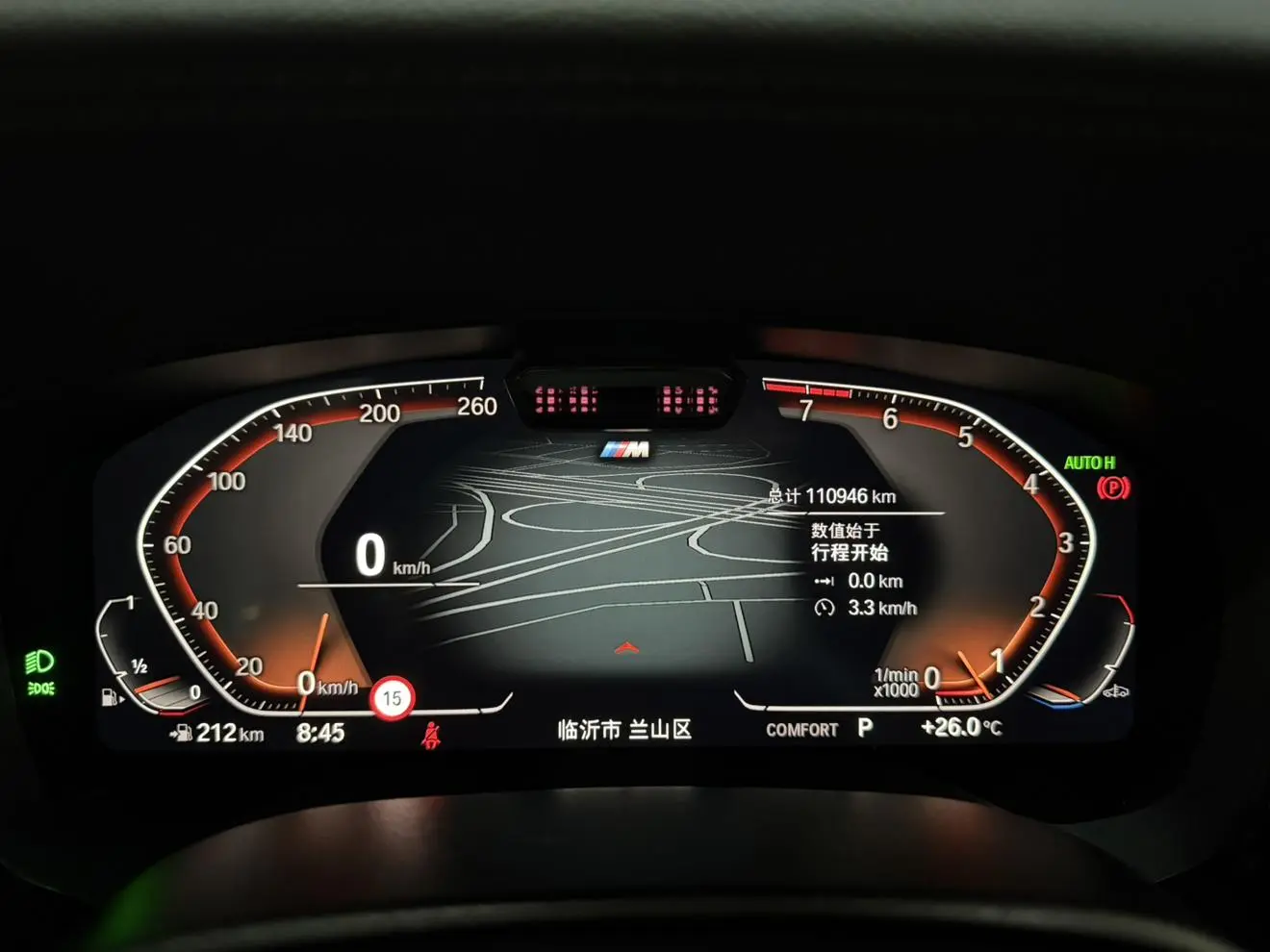 BMW 5 Series ( Import ) 2022 Facelift 540i Fashion M Sport Package