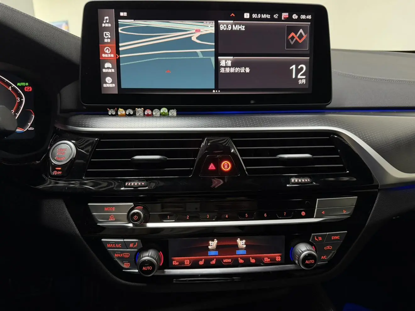 BMW 5 Series ( Import ) 2022 Facelift 540i Fashion M Sport Package