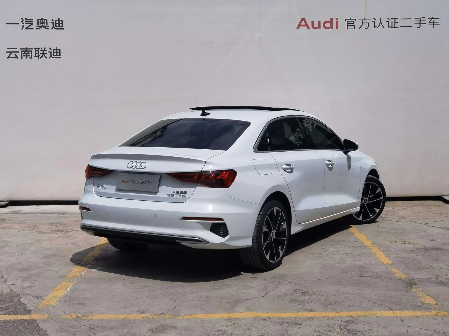 Audi A3 2022 A3L Limousine 35 TFSI Luxury