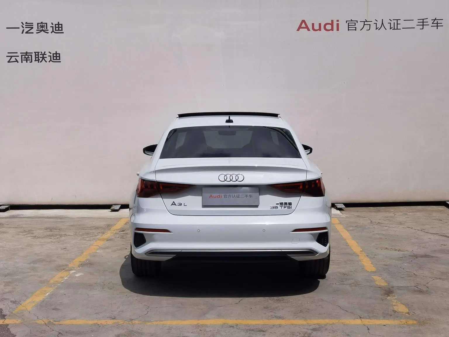 Audi A3 2022 A3L Limousine 35 TFSI Luxury
