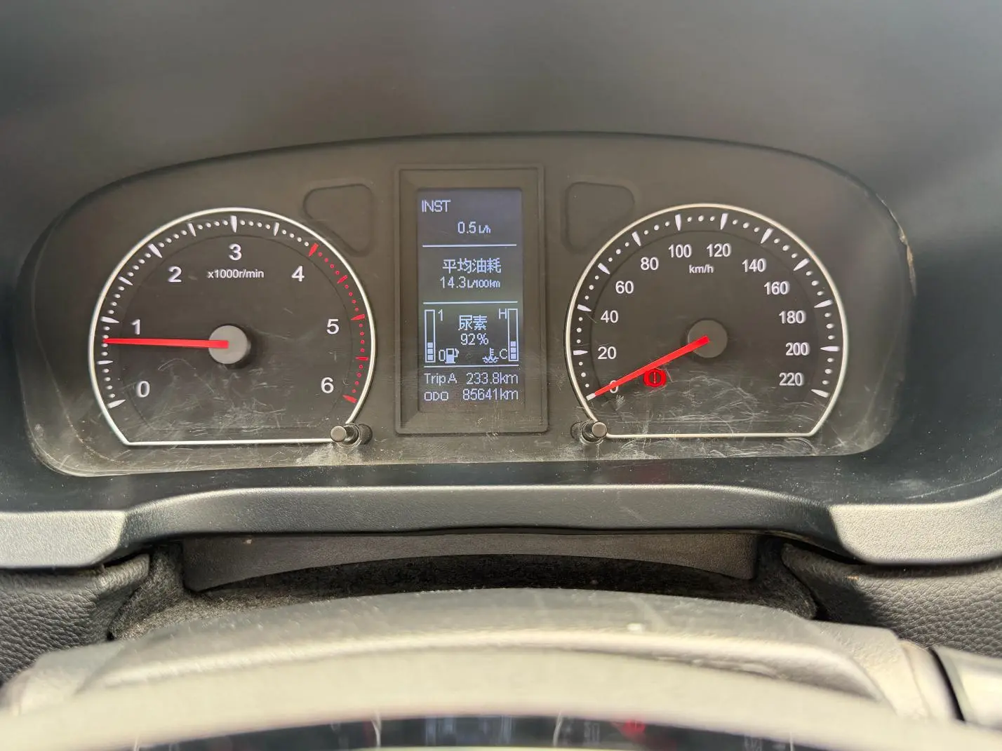 2020 5 2.0T Diesel 2WD Elite