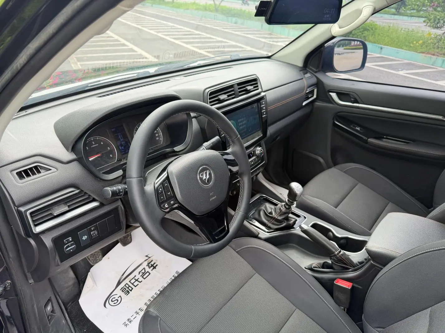 2020 5 2.0T Diesel 2WD Elite