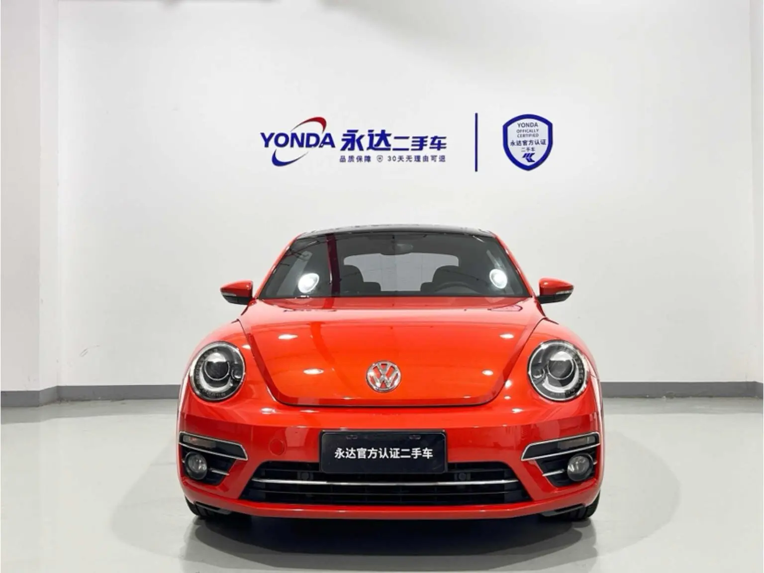 Volkswagen 2018 180TSI Dynamic