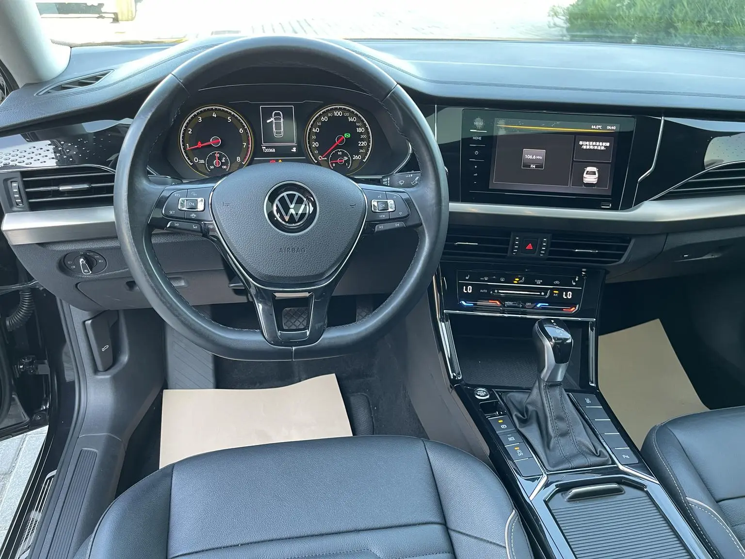 Volkswagen Passat 2020 Facelift 280TSI Elite China VI