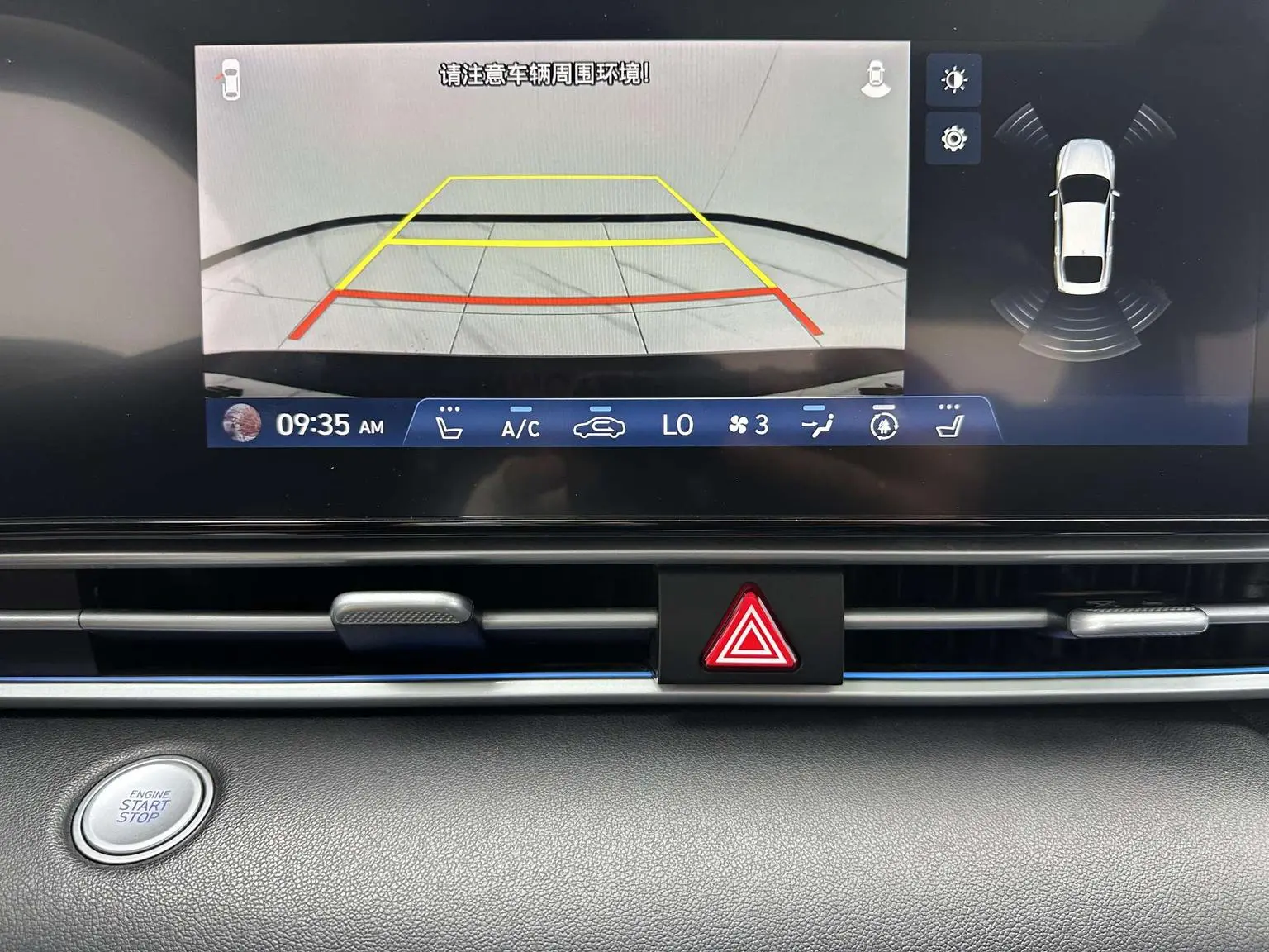 Hyundai 2022 1.5L CVT LUX