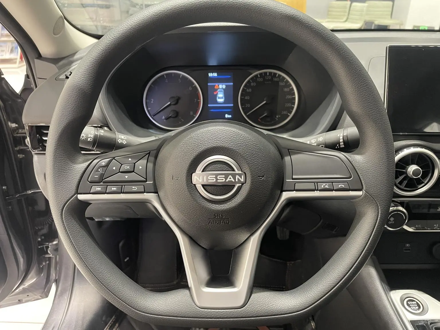 Nissan Sylphy 2026 1.6L CVT