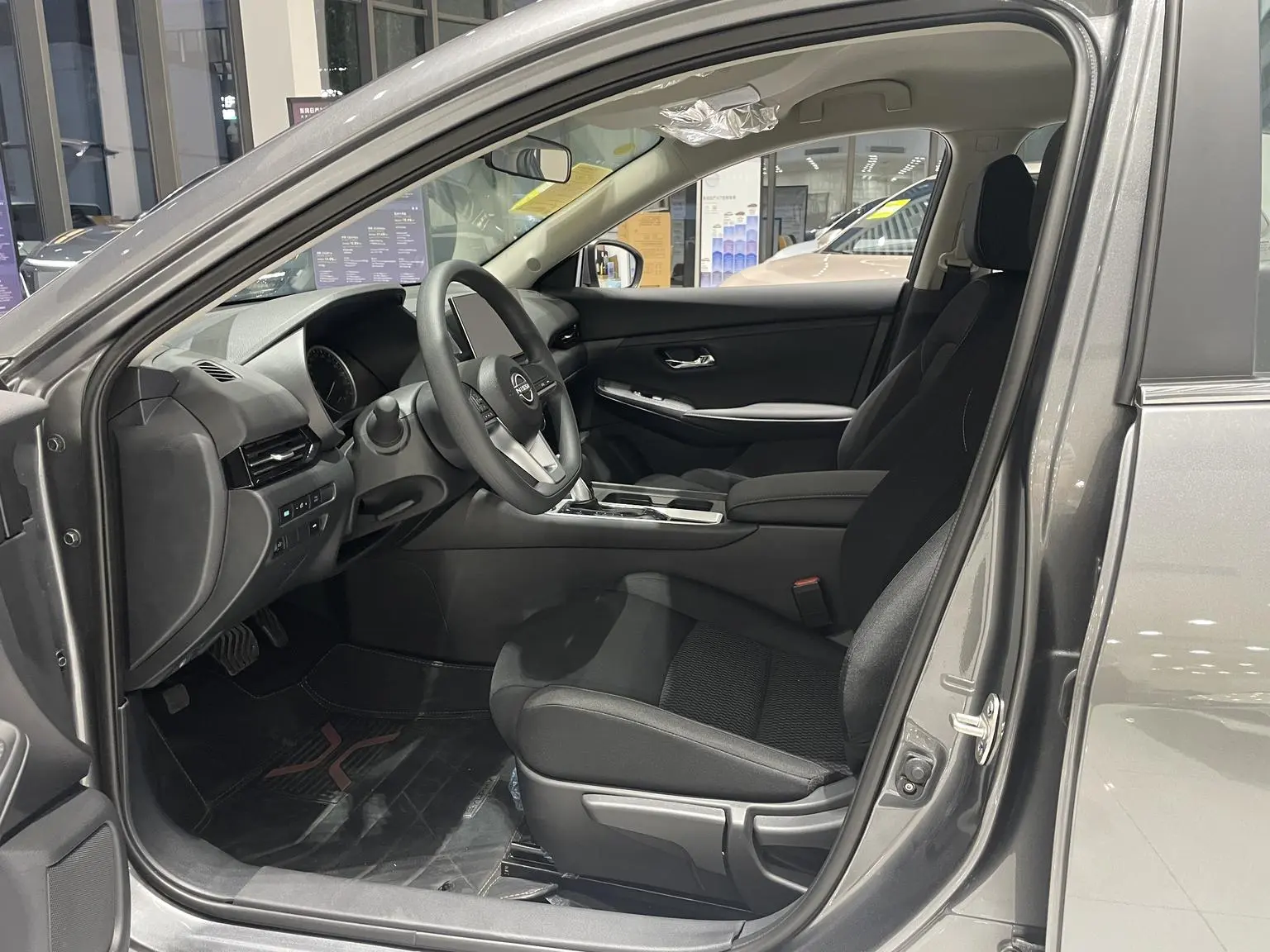 Nissan Sylphy 2026 1.6L CVT