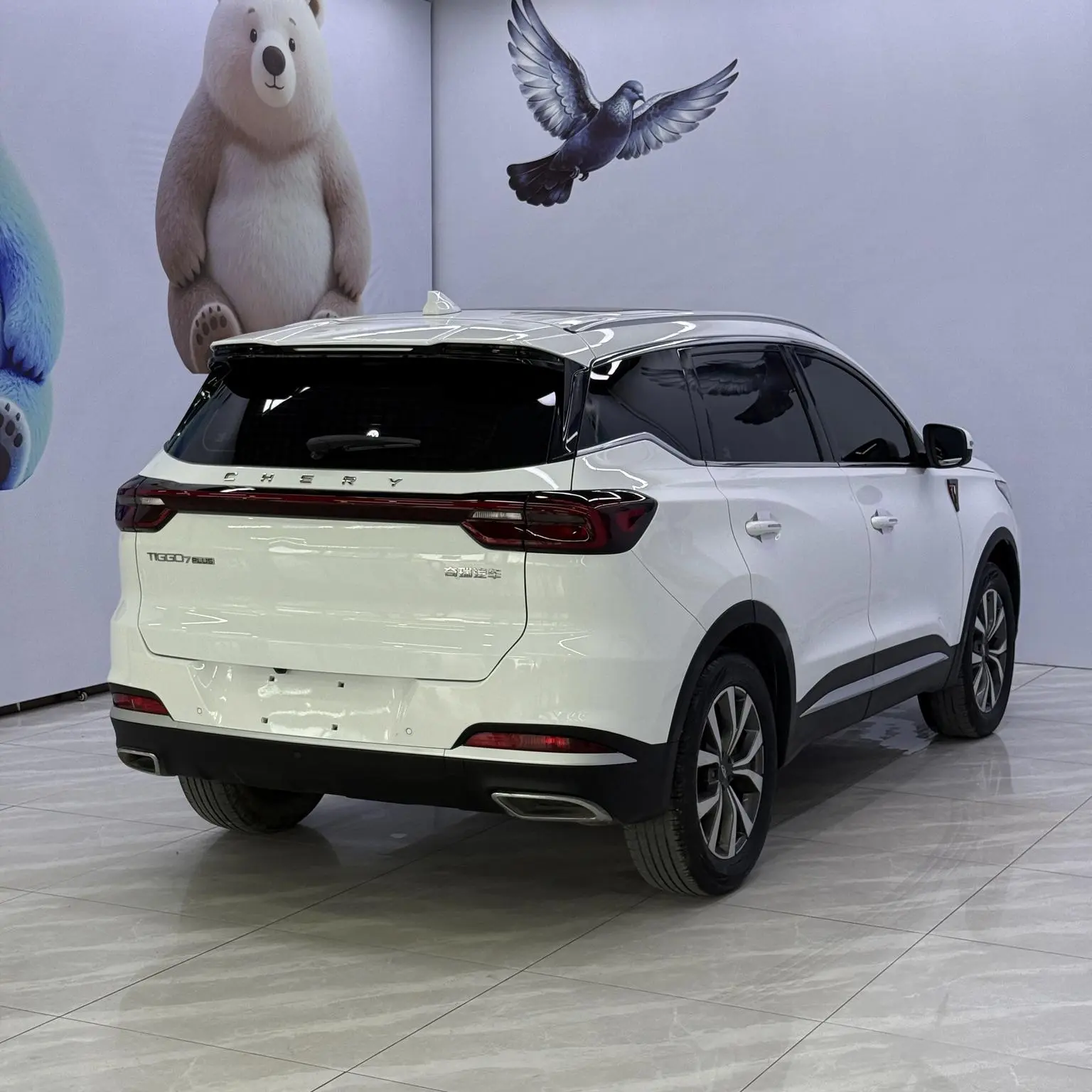 Chery Tiggo 7 PLUS 2022 1.5T CVT Premium