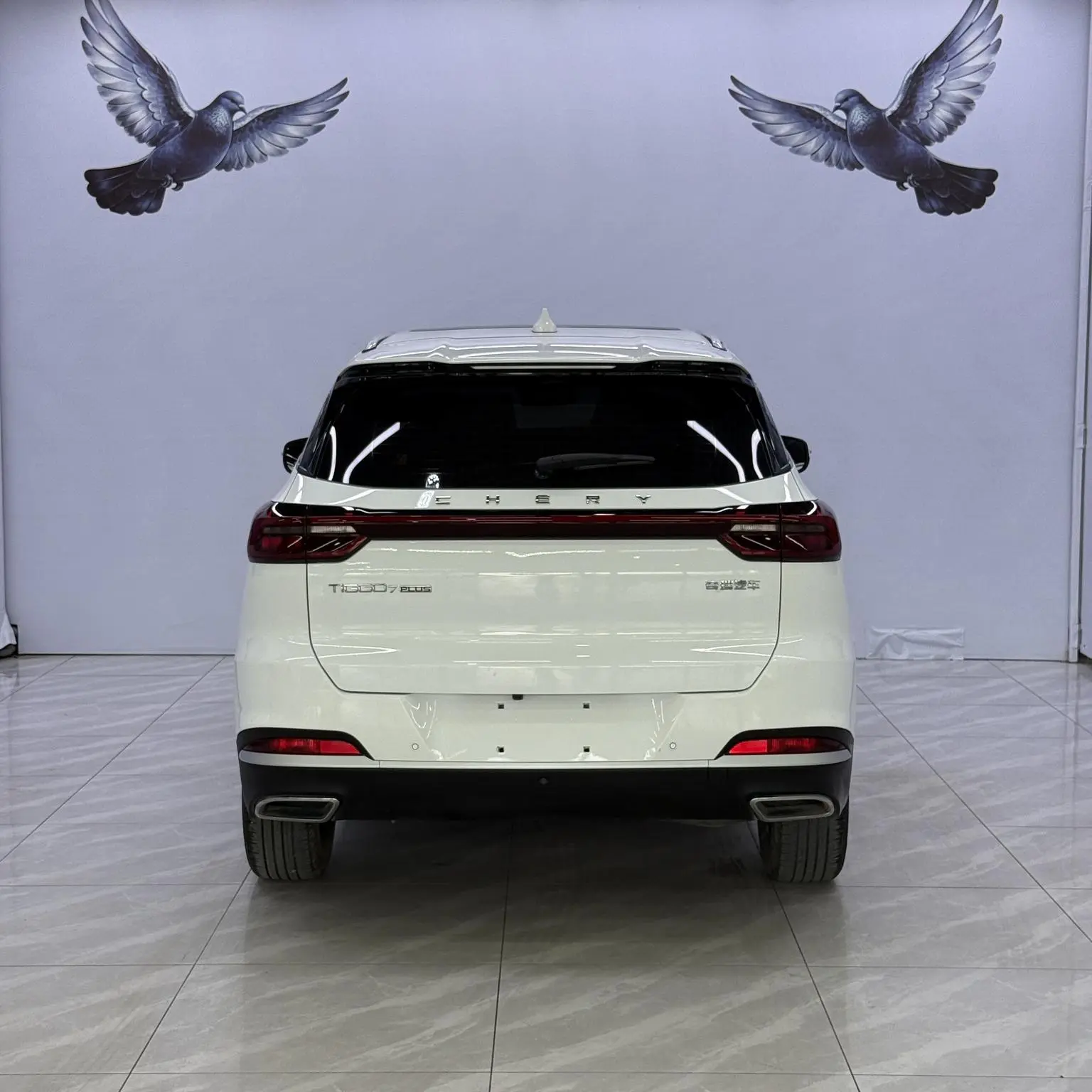 Chery Tiggo 7 PLUS 2022 1.5T CVT Premium