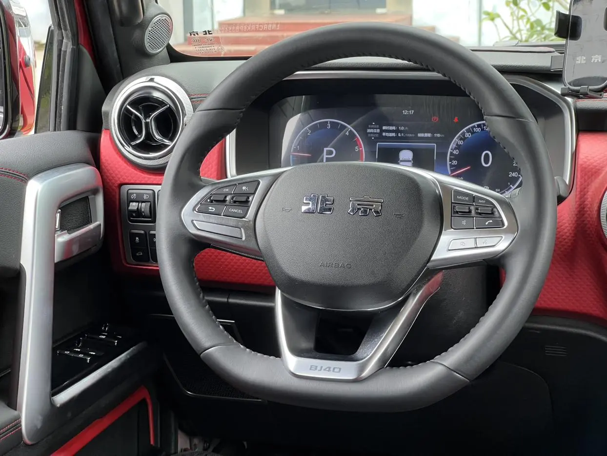 Beijing Off-Road BJ40 2024 2.0D Auto 4WD Glory
