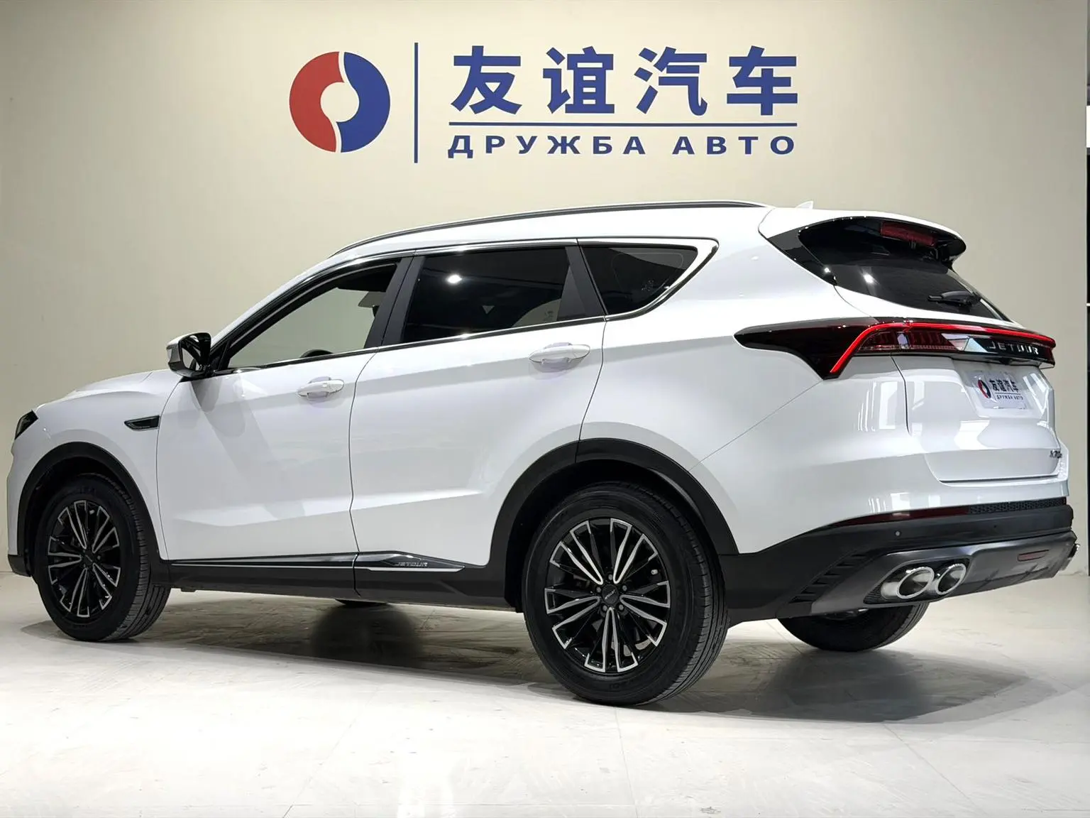 Jetour X70 PLUS 2021 1.5T DCT Pro 7 seat