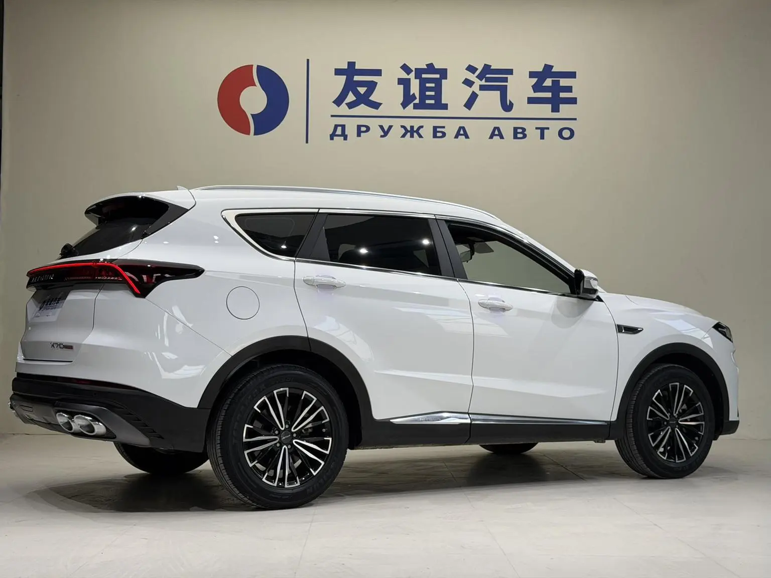 Jetour X70 PLUS 2021 1.5T DCT Pro 7 seat