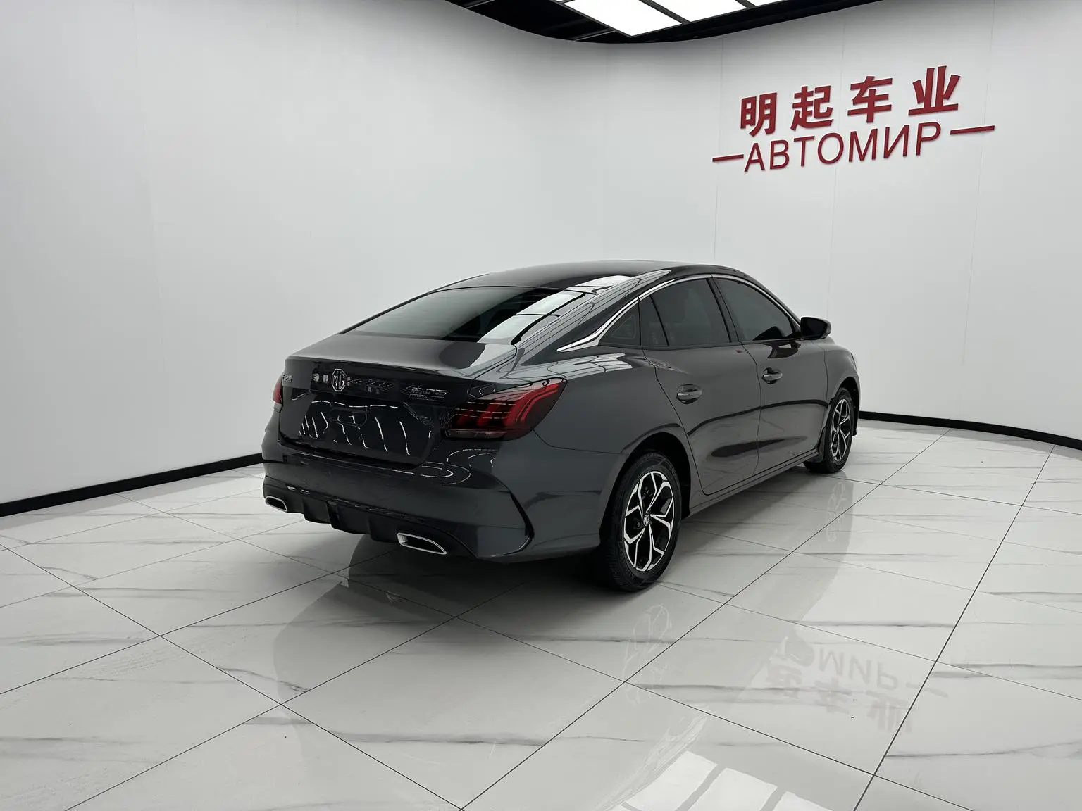 MG MG5 2021 180DVVT CVT Luxury