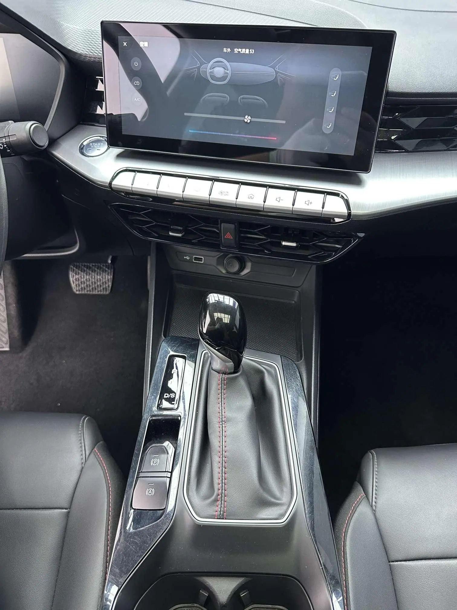 MG MG5 2021 180DVVT CVT Luxury