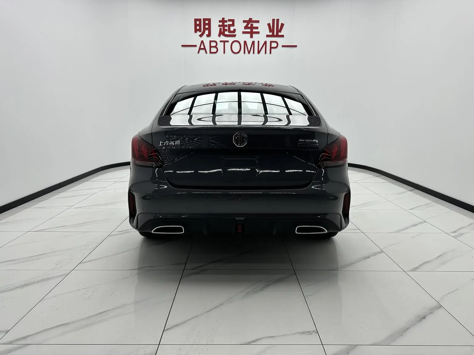 MG MG5 2021 180DVVT CVT Luxury
