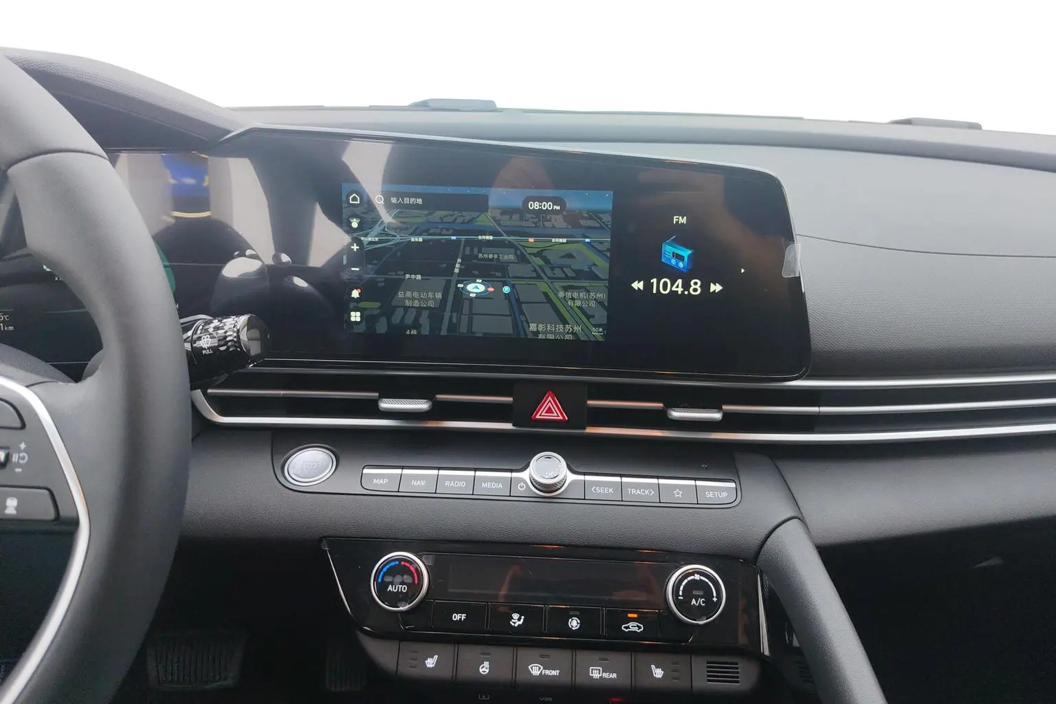 Hyundai 2026 1.5L CVT LUX Premium