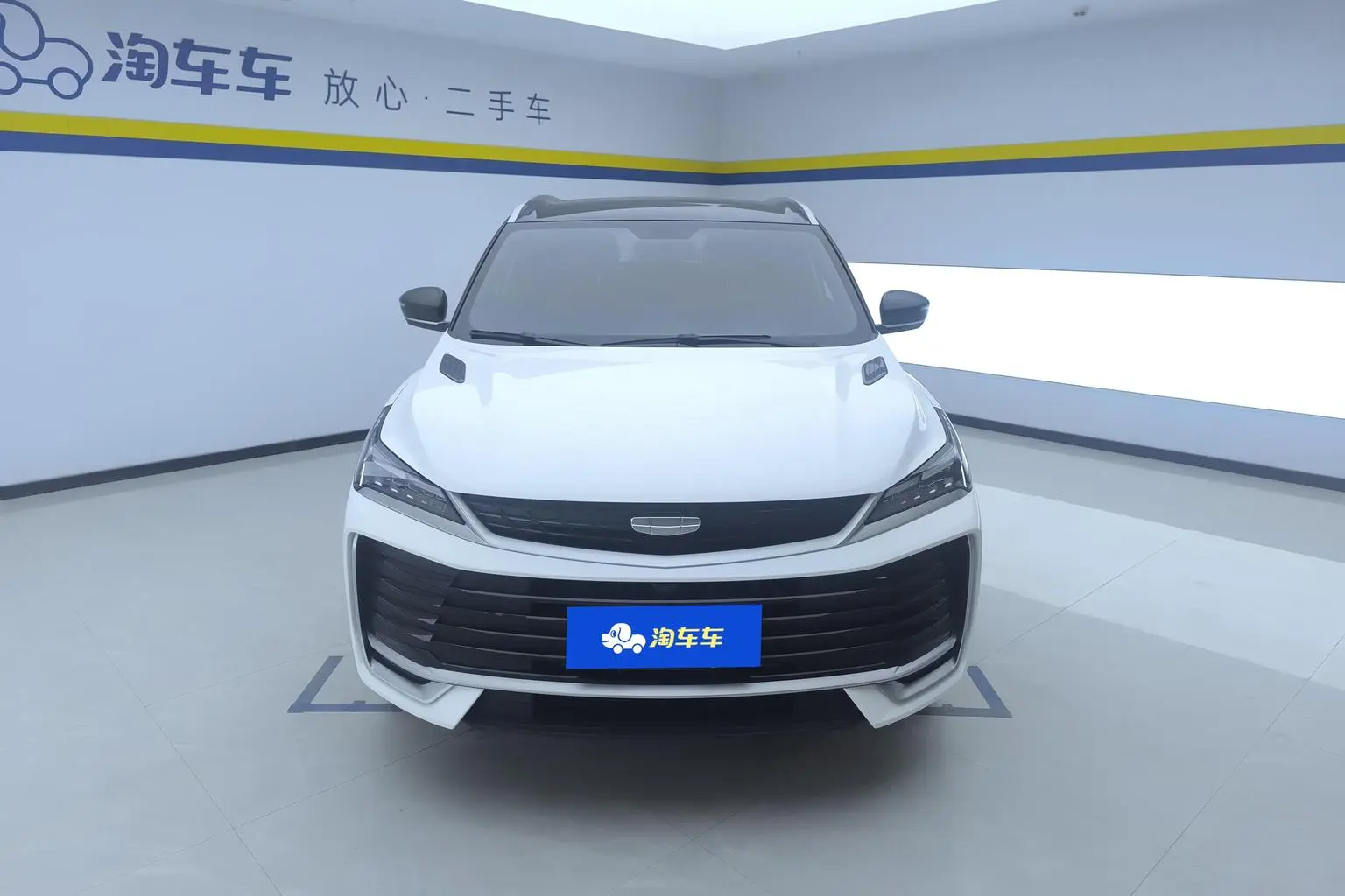 Geely Binyue 2025 Binyue L 1.5TD DCT Star