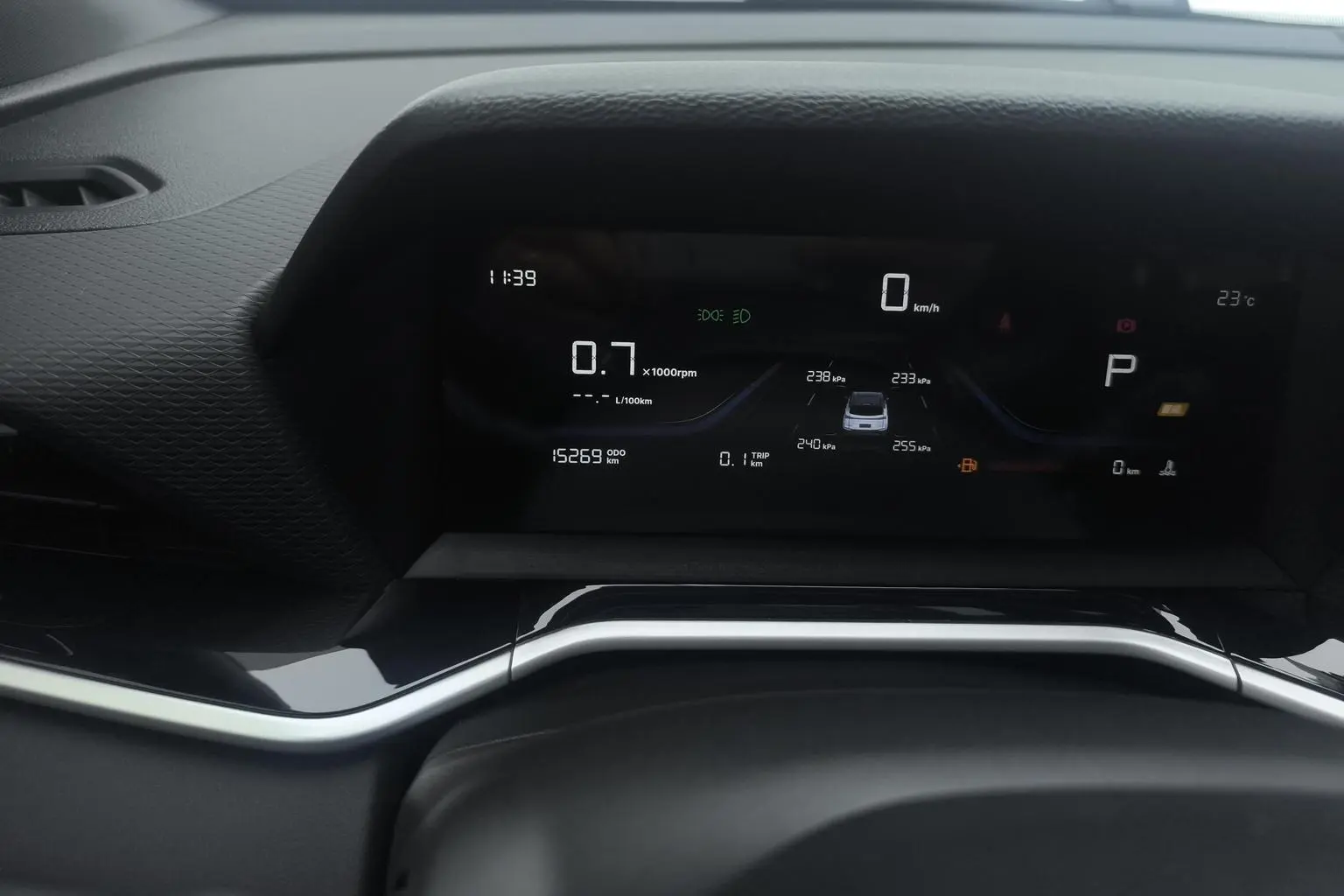 Geely Binyue 2025 Binyue L 1.5TD DCT Star