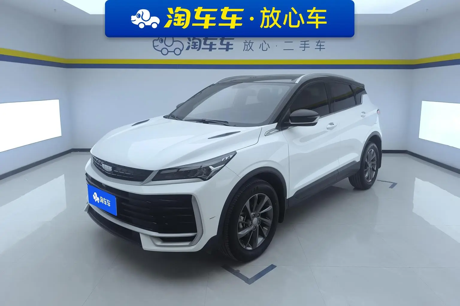 Geely Binyue 2025 Binyue L 1.5TD DCT Star
