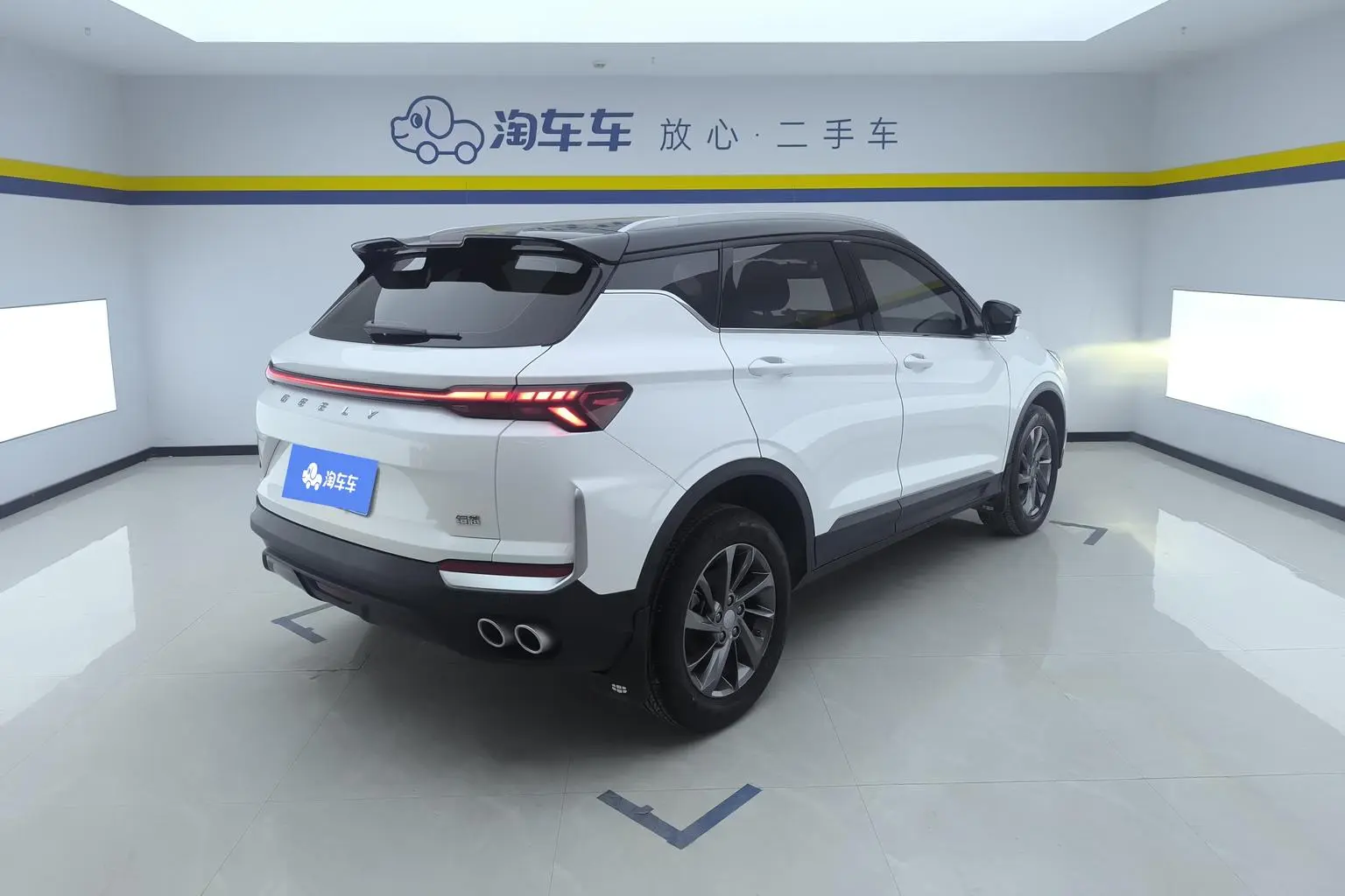 Geely Binyue 2025 Binyue L 1.5TD DCT Star