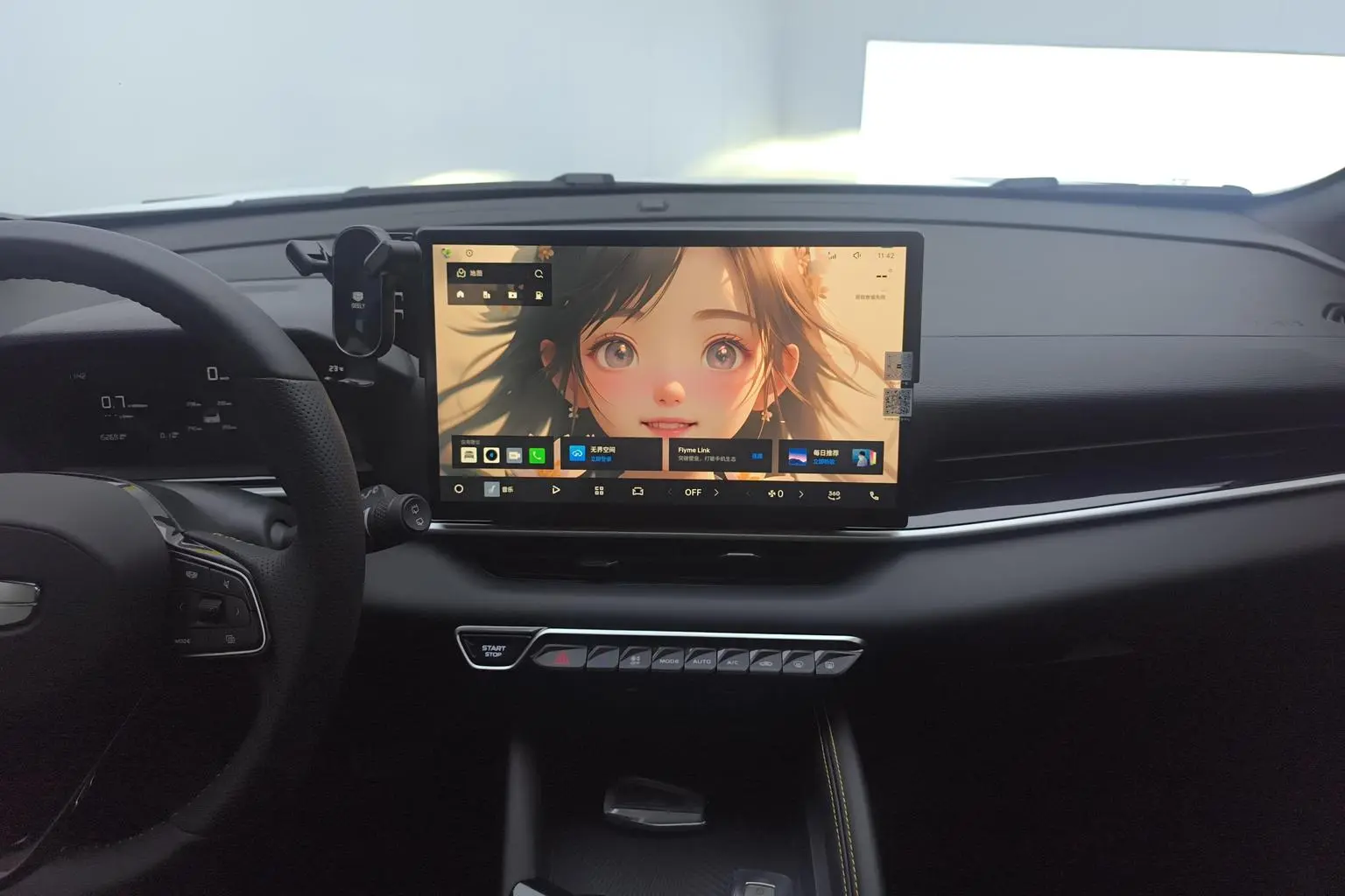 Geely Binyue 2025 Binyue L 1.5TD DCT Star