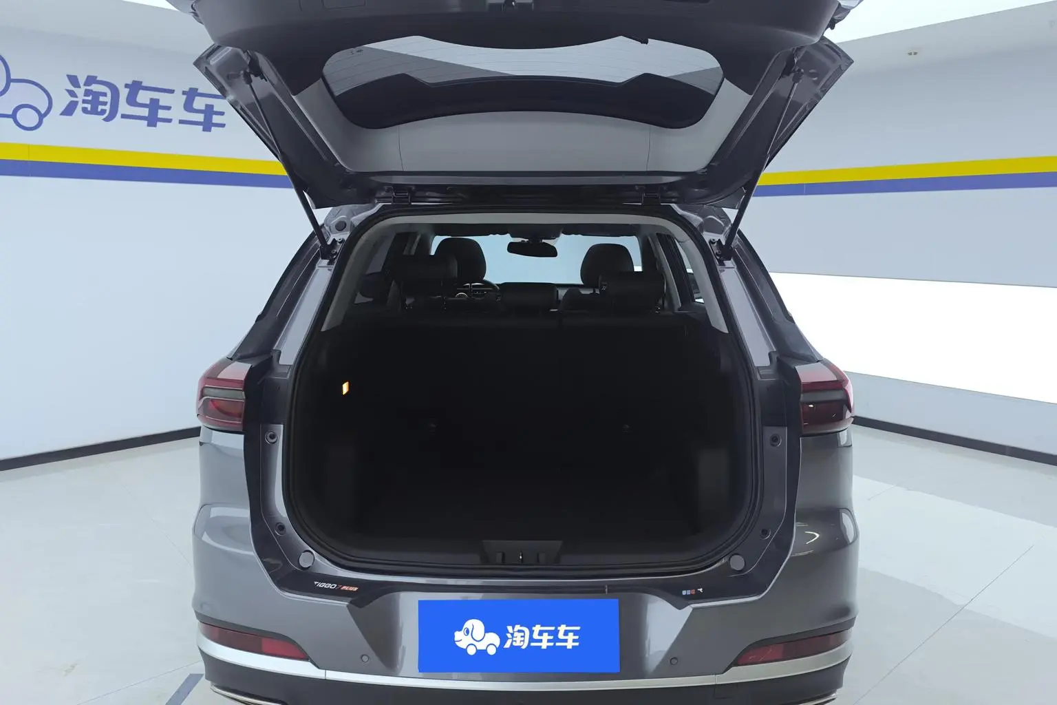 Chery Tiggo 7 PLUS 2021 1.6TGDI DCT Luxury