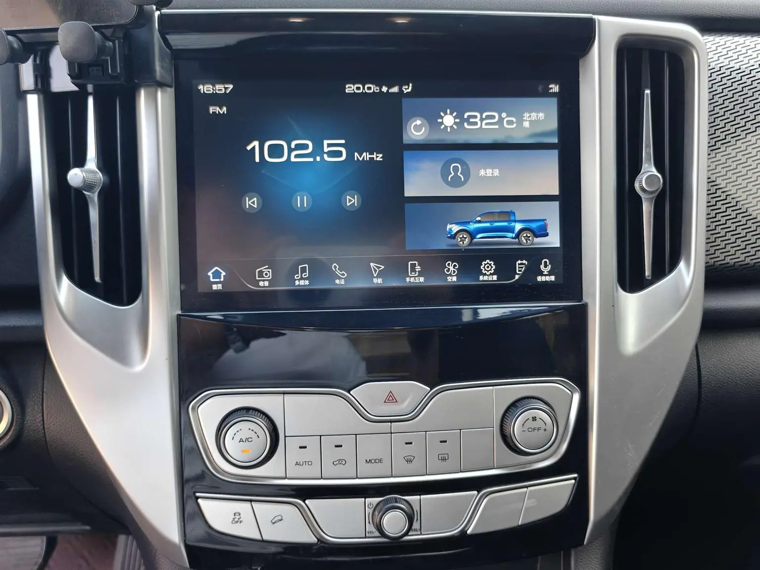 Great Wall Poer 2019 2.0T Petrol Auto 2WD Comfort GW4C20B
