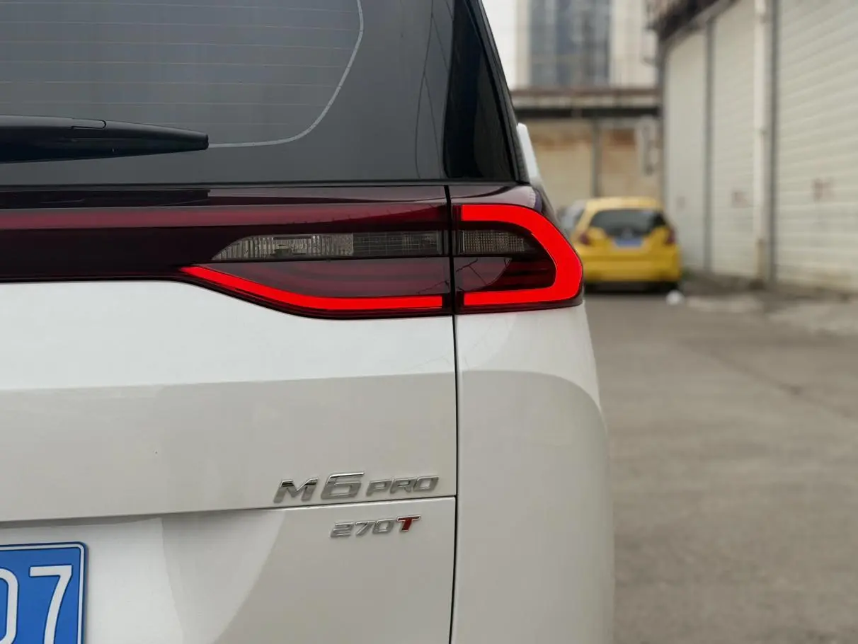GAC Trumpchi Trumpchi M6 2025 MAX 270T WDCT Luxury