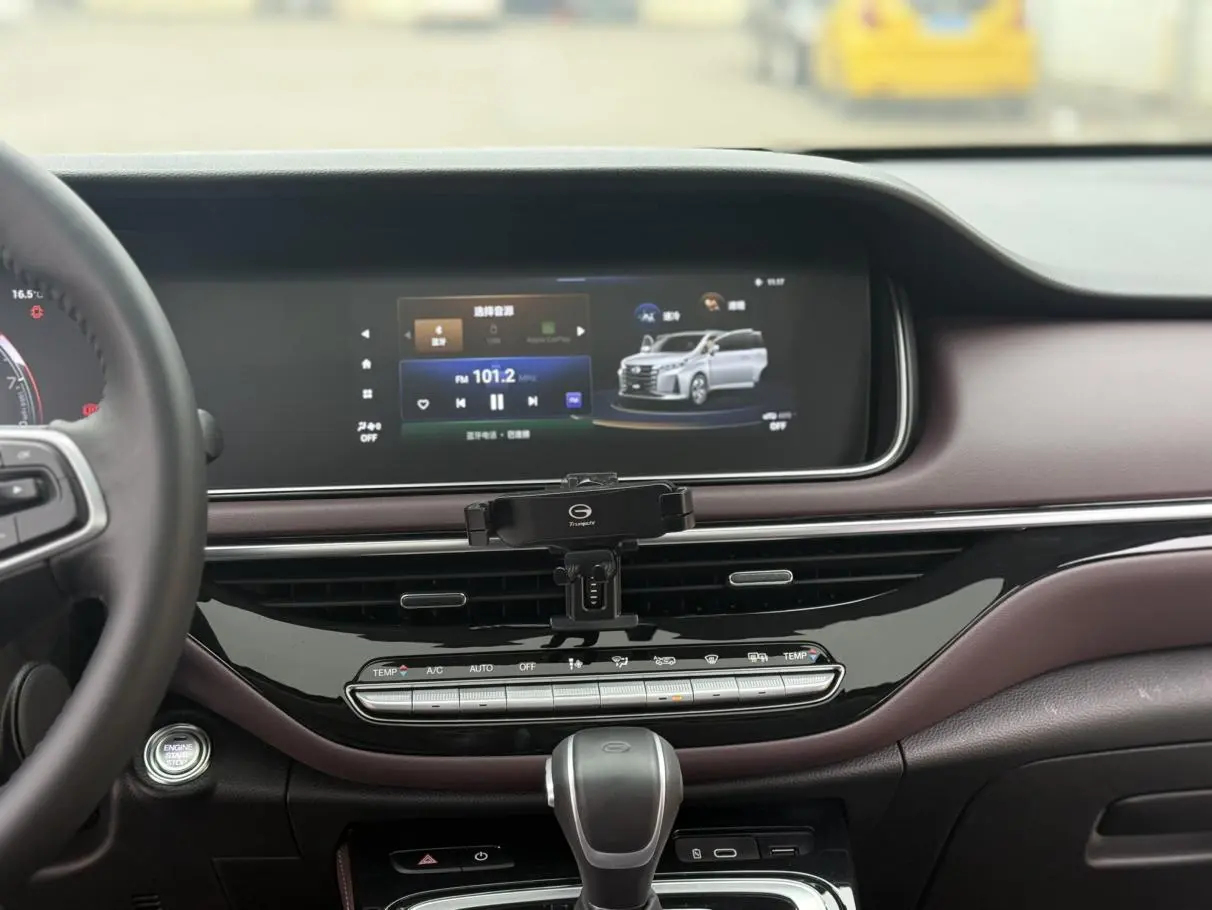 GAC Trumpchi Trumpchi M6 2025 MAX 270T WDCT Luxury