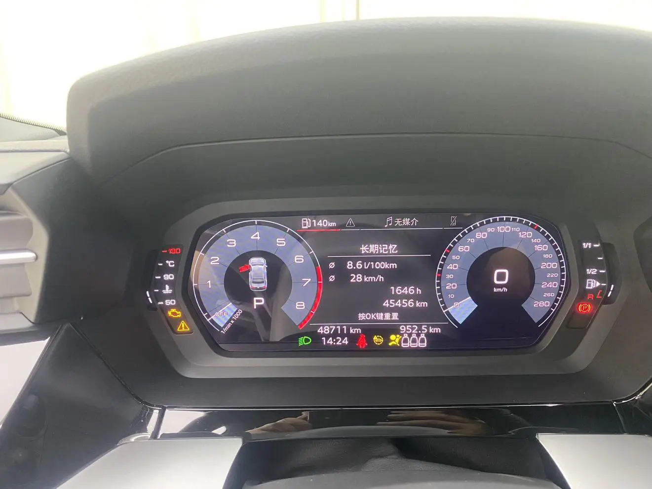 Audi A3 2023 Facelift Sportback 35 TFSI Progressive
