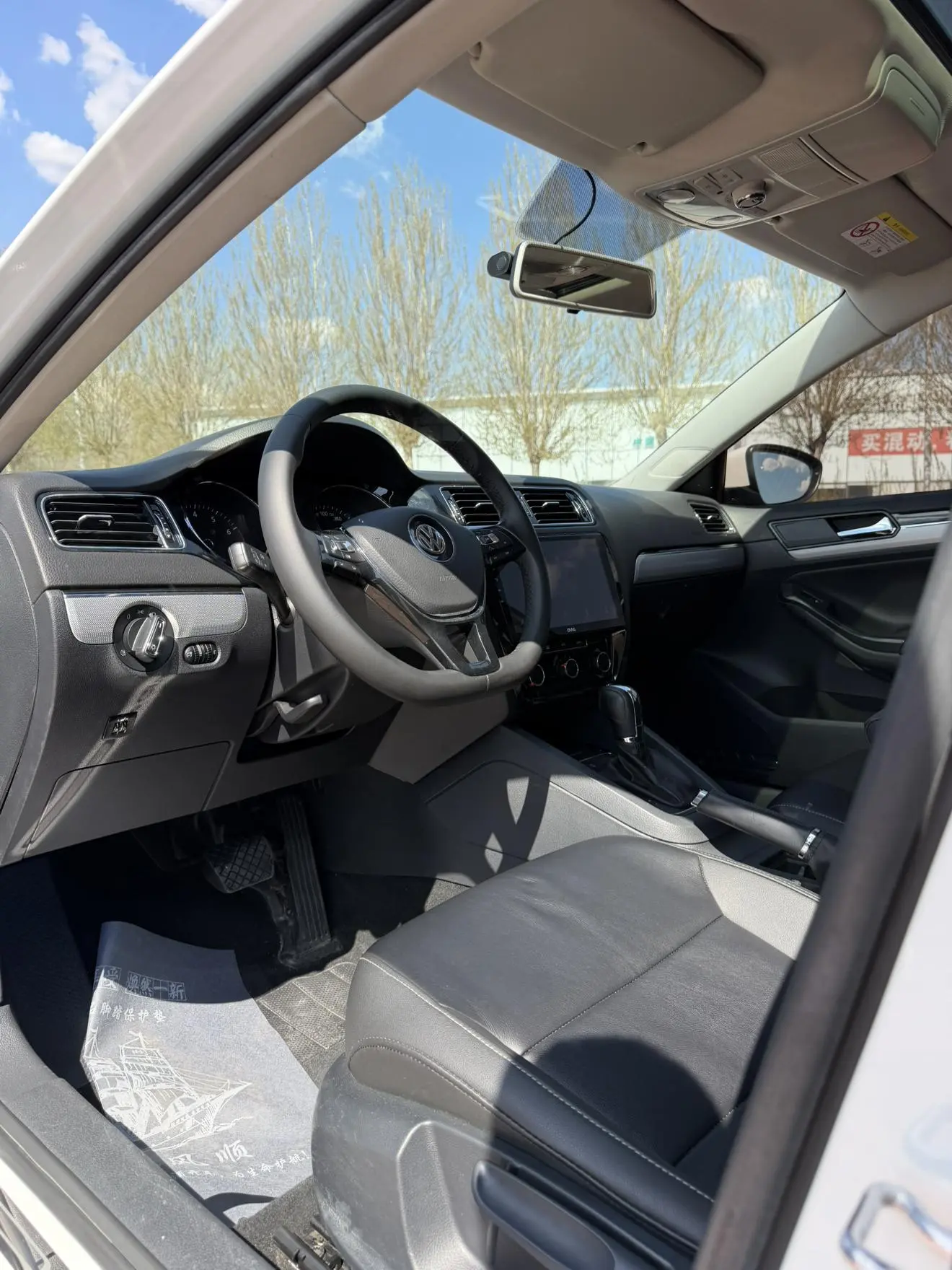 Volkswagen Sagitar 2018 280TSI DSG Dynamic