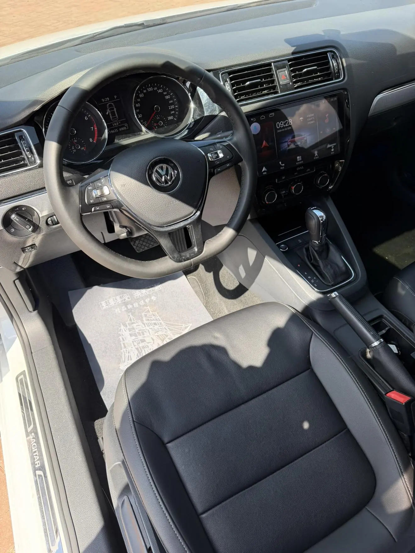 Volkswagen Sagitar 2018 280TSI DSG Dynamic