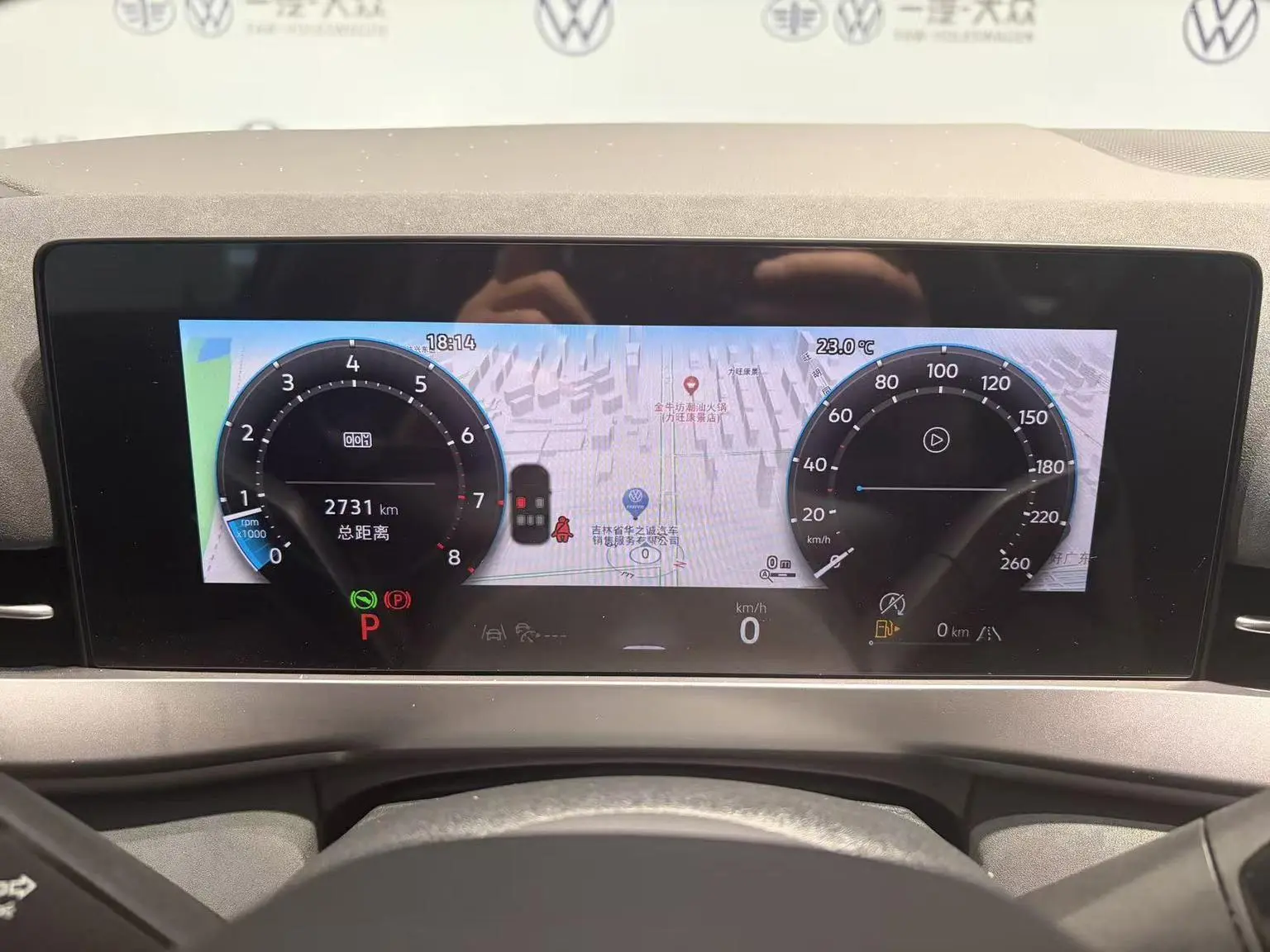 Volkswagen Sagitar 2026 L 300TSI DSG Elite