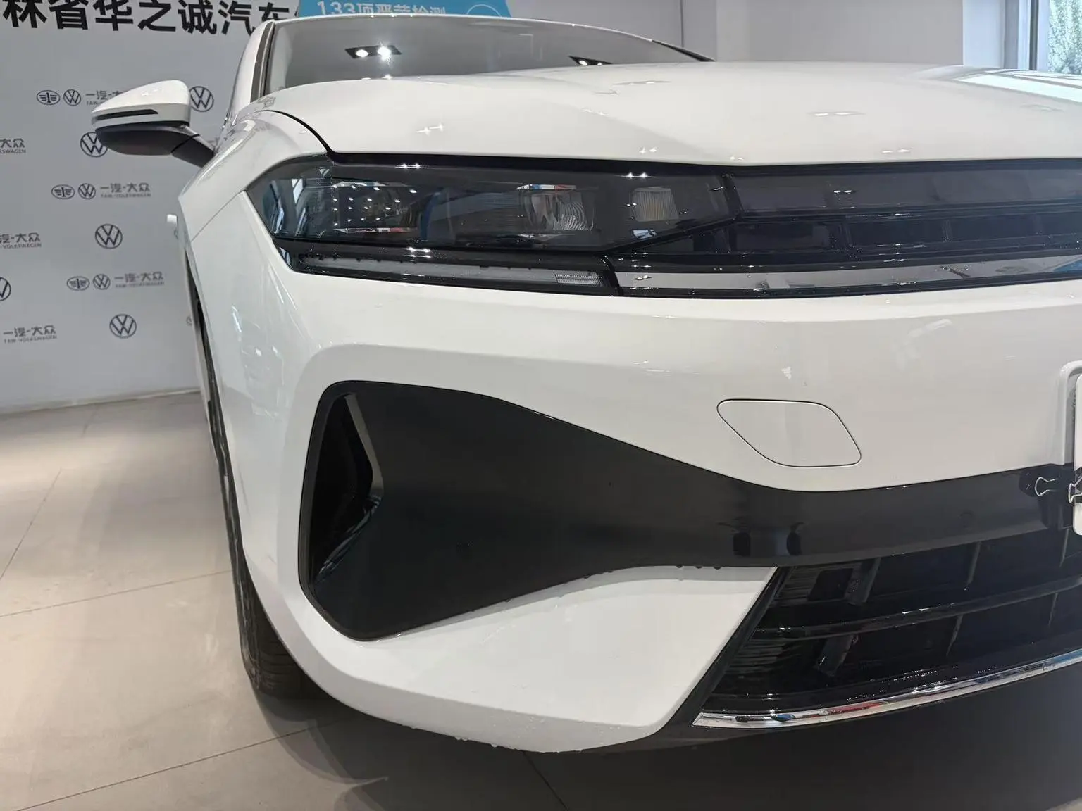 Volkswagen Sagitar 2026 L 300TSI DSG Elite