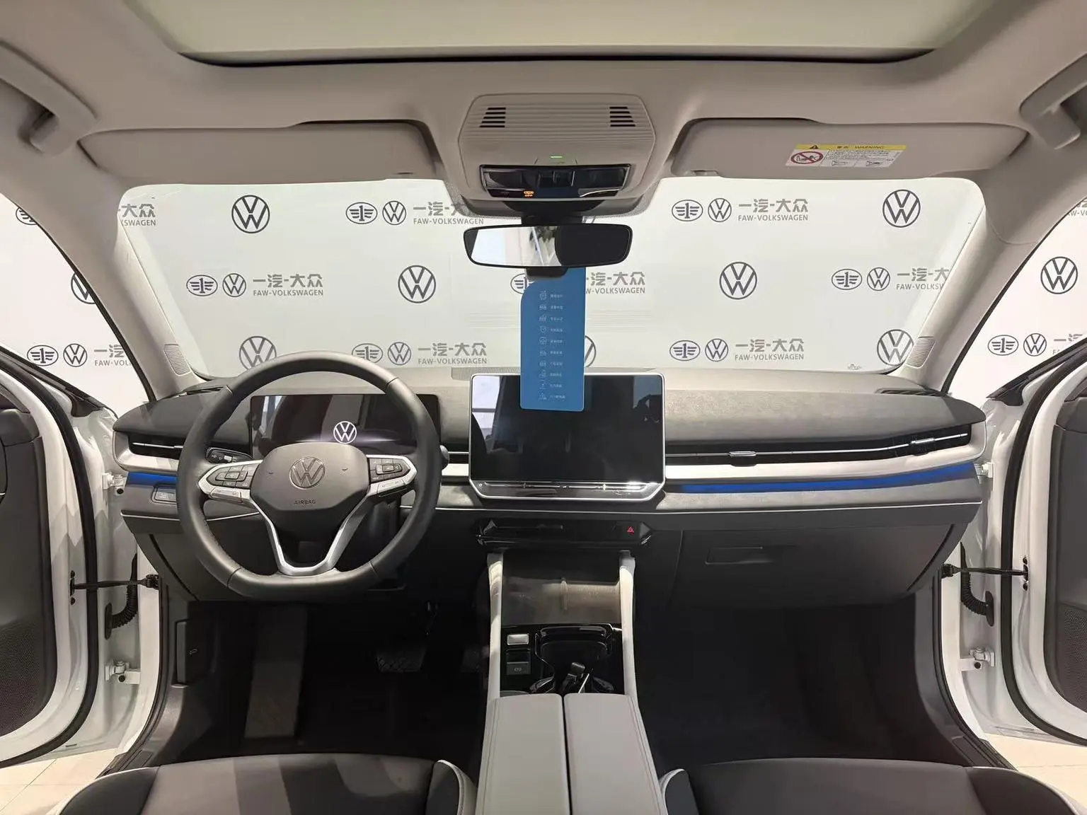 Volkswagen Sagitar 2026 L 300TSI DSG Elite