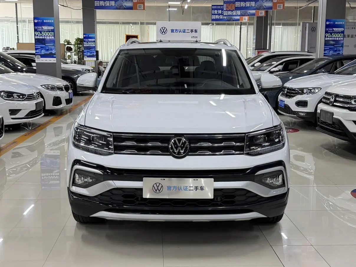 Volkswagen T-Cross 2023 1.5L Auto Comfort