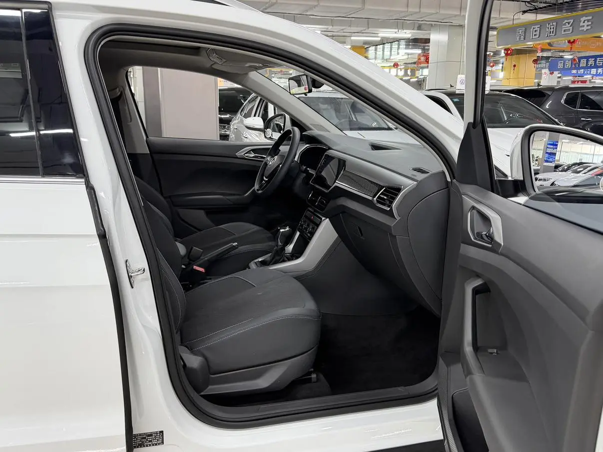 Volkswagen T-Cross 2023 1.5L Auto Comfort