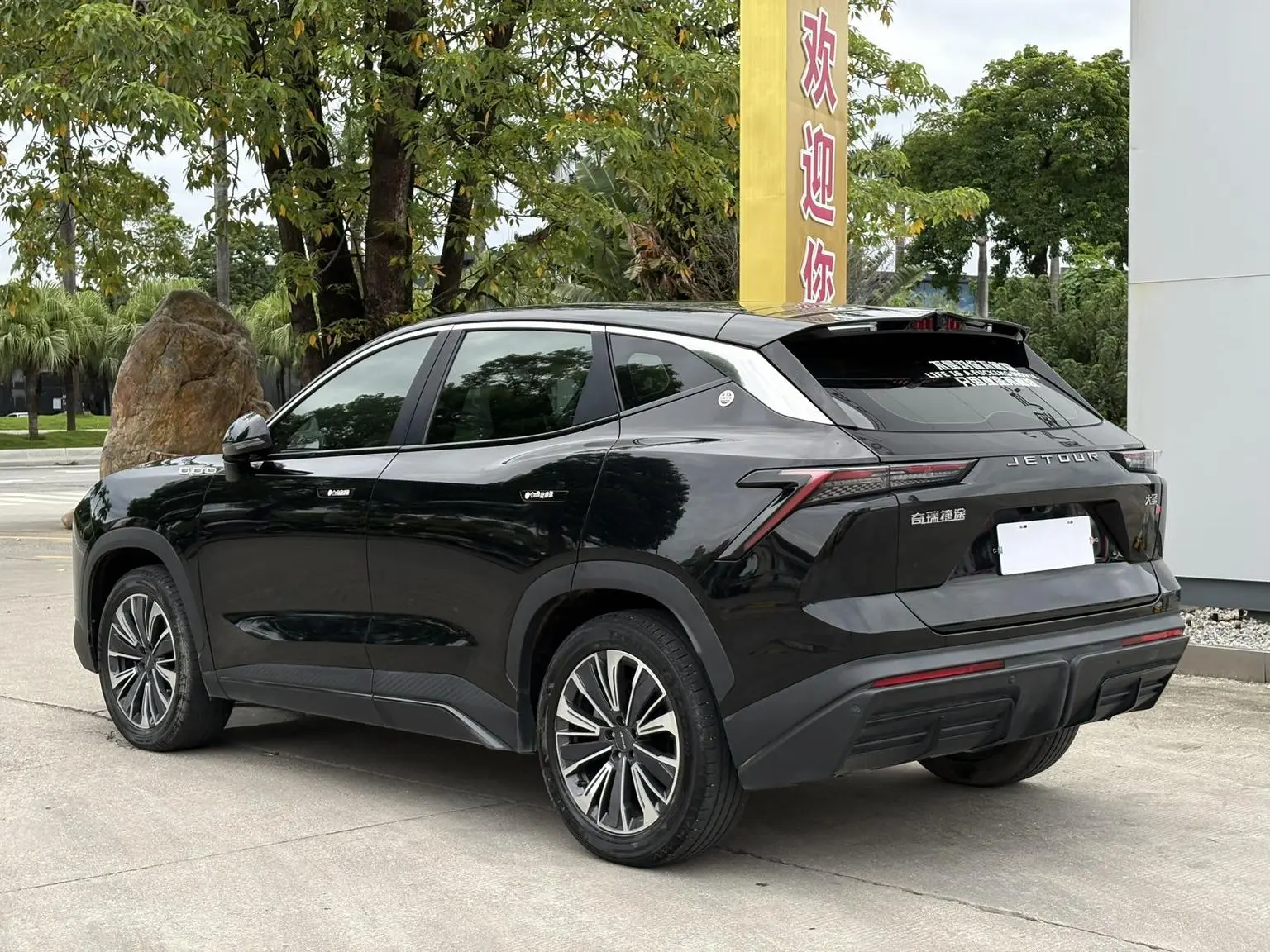 Jetour Da 2022 1.6T DCT PLUS
