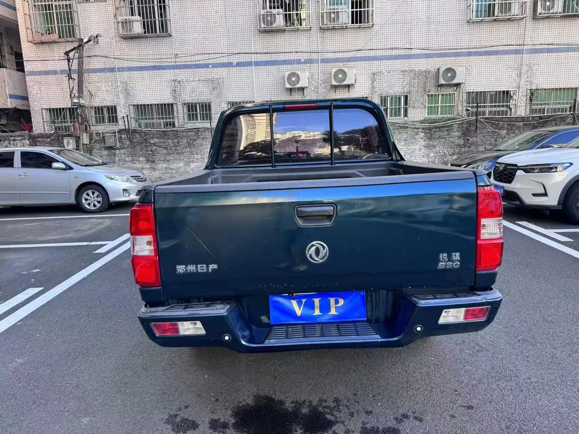 Dongfeng Sharp 2023 2.4T Diesel 2WD YCY24165-61