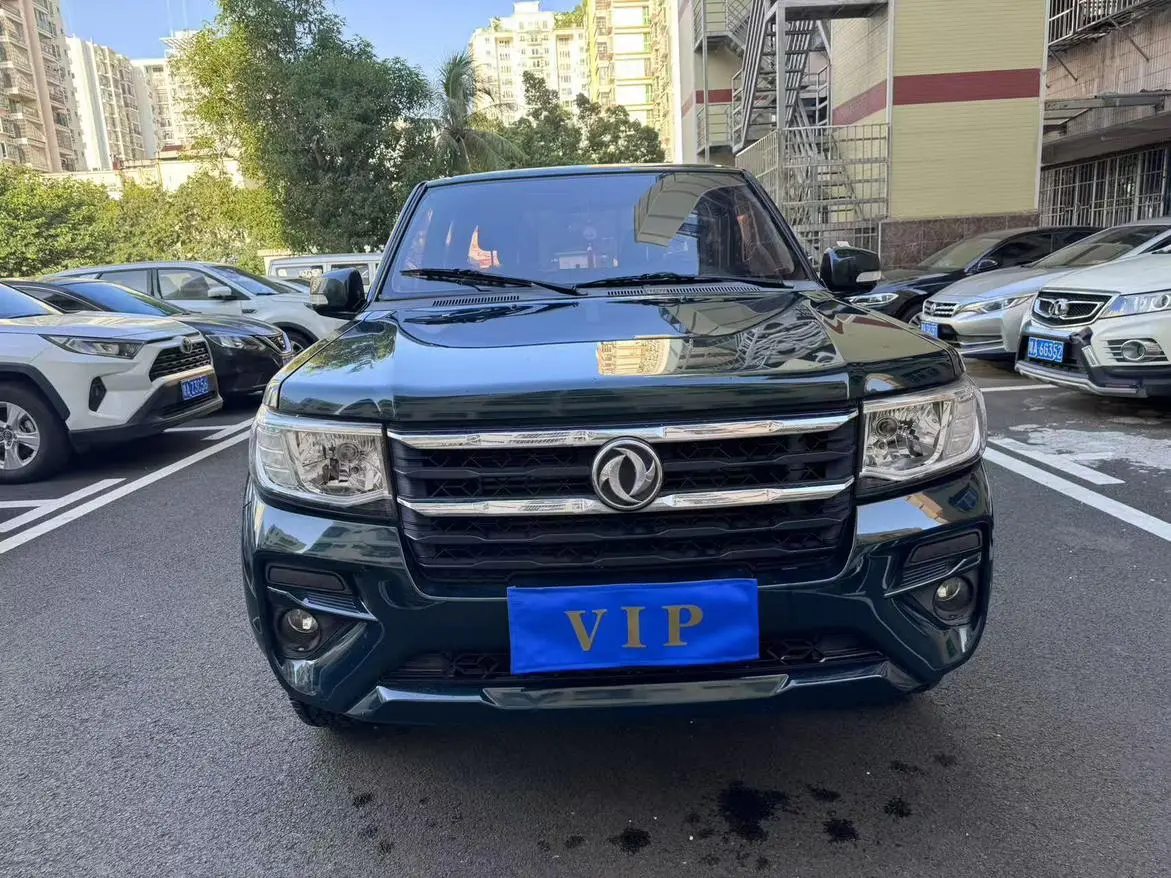 Dongfeng Sharp 2023 2.4T Diesel 2WD YCY24165-61